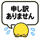 840405648