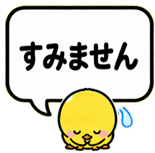 840405650