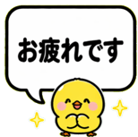 840405652