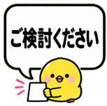 840405655