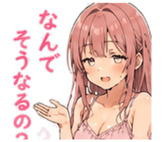 840405693