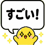 840405835