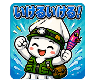840405916