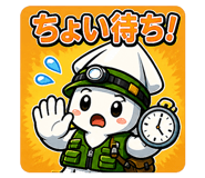 840405918