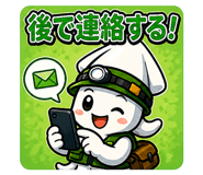 840405919