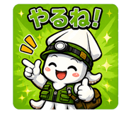 840405927
