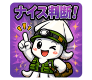 840405928