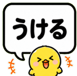 840406013