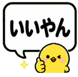840406019