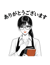 840406074