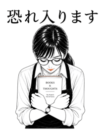 840406076