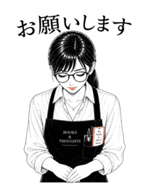 840406079