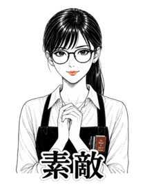 840406082