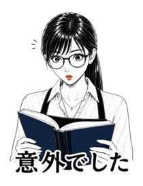 840406087