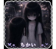 840406147