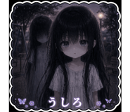 840406148