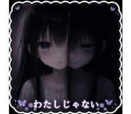 840406151