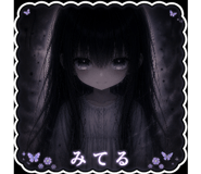 840406152