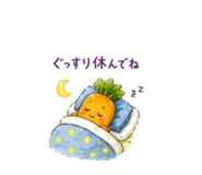 840406517