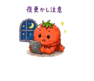 840406535