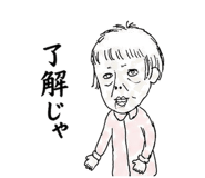 840406569