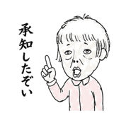 840406570