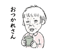 840406571