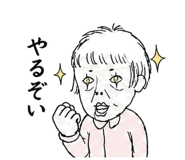 840406574
