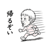 840406575
