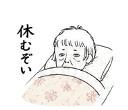 840406576