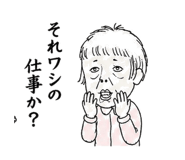 840406584