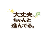 840406969