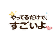 840406971