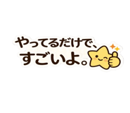 840406972