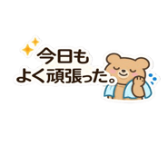 840406973
