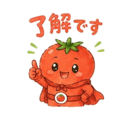 840407125