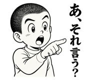 840407265