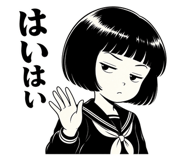 840407268