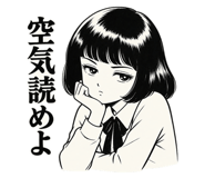 840407273