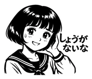 840407278