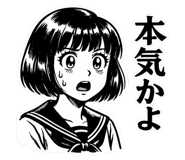 840407281