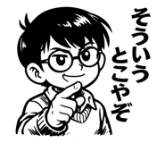 840407285
