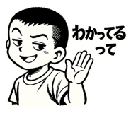 840407286