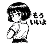 840407287