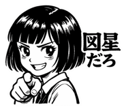 840407290
