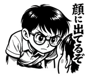 840407291