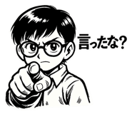 840407297