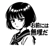 840407299