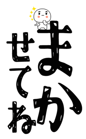 840407374