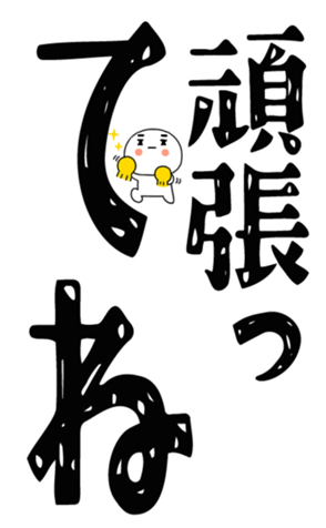 840407376
